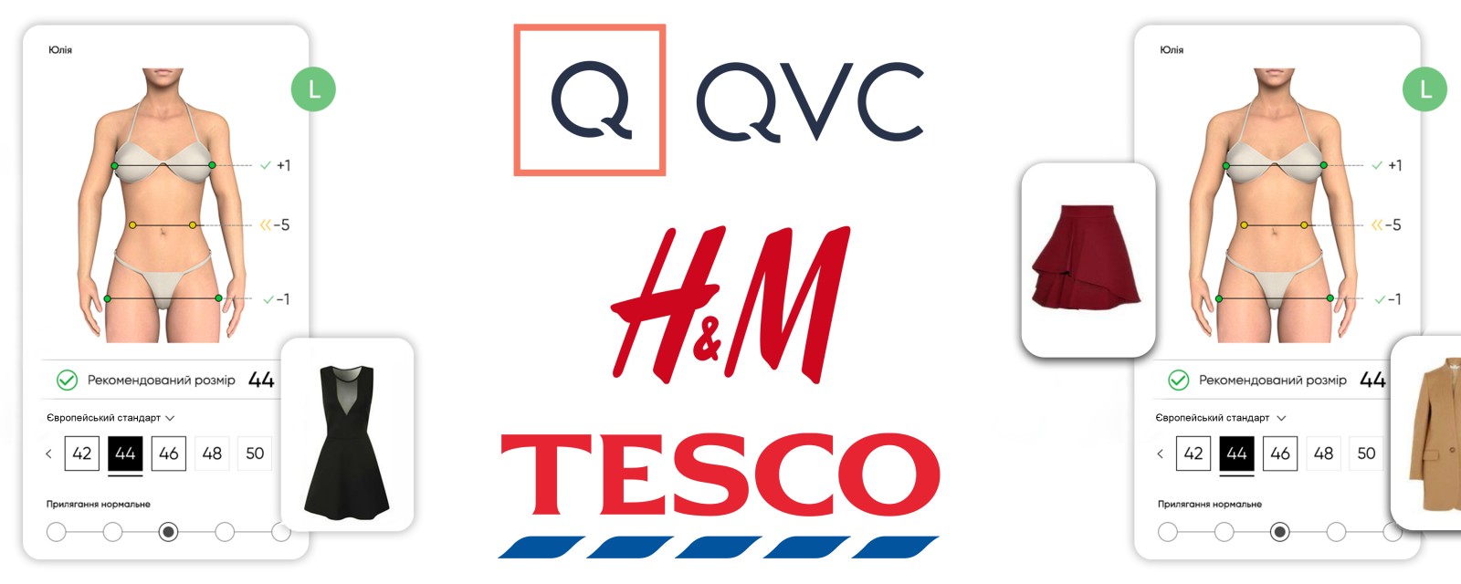 famous online stores ua