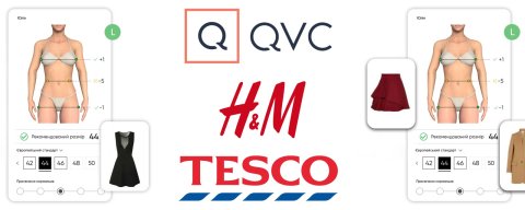 Tesco, H&m, Skyku, qvc; Найвідоміші інтернет-магазини, які використовують віртуальні примірочні.