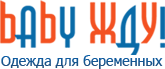 baby жду Size charts baby жду Size charts