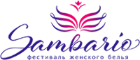 Sambario Розмірні таблиці