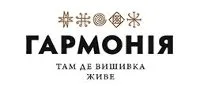 Гармонія Розмірні таблиці Гармонія Розмірні таблиці