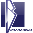 Володарка