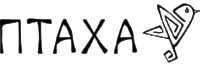 Ptaha Розмірні таблиці Ptaha Розмірні таблиці