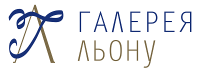 Галерея льону