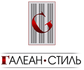 Галеан стиль Size charts Галеан стиль Size charts