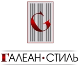 Галеан стиль Розмірні таблиці Галеан стиль Розмірні таблиці