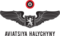 Aviatsiya Halychyny Size charts