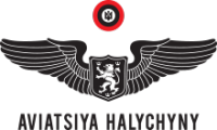 AviatsiyaHalychyny (Aviatsiya Halychyny) Розмірні таблиці