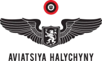 AviatsiyaHalychyny (Aviatsiya Halychyny) Розмірні таблиці AviatsiyaHalychyny (Aviatsiya Halychyny) Розмірні таблиці