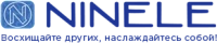 NINELE Розмірні таблиці NINELE Розмірні таблиці