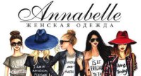 Annabelle