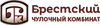 Брестский чулочный комбинат