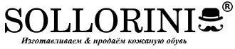 SOLLORINI Розмірні таблиці SOLLORINI Розмірні таблиці