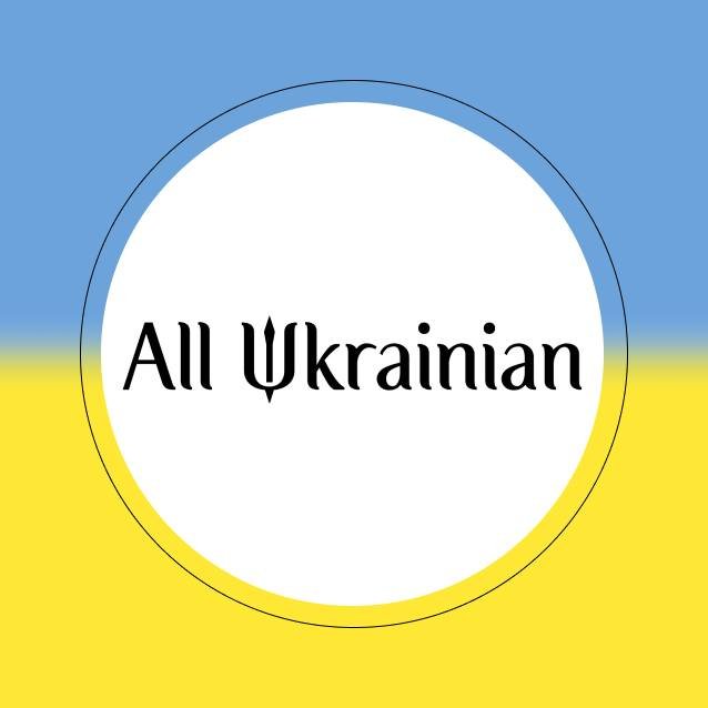 All Ukrainian Size charts