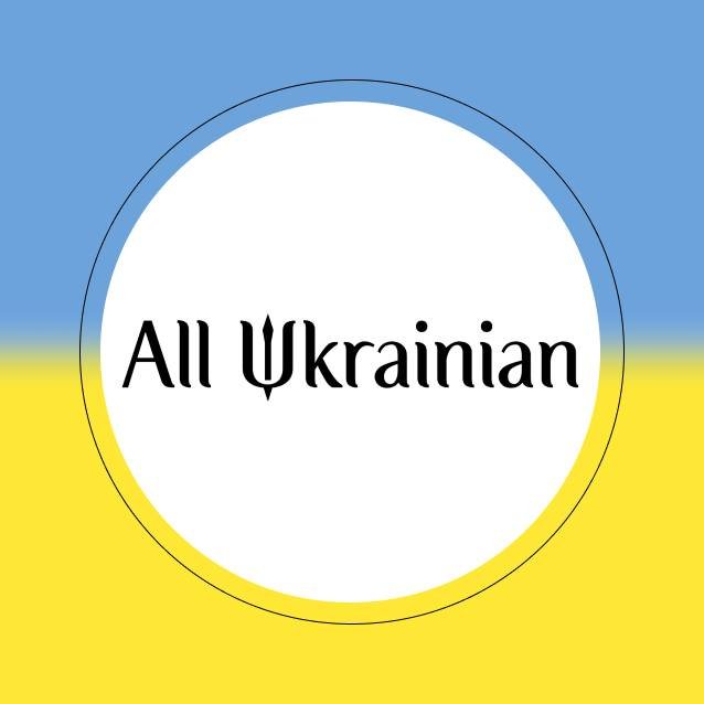 All Ukrainian Size charts All Ukrainian Size charts