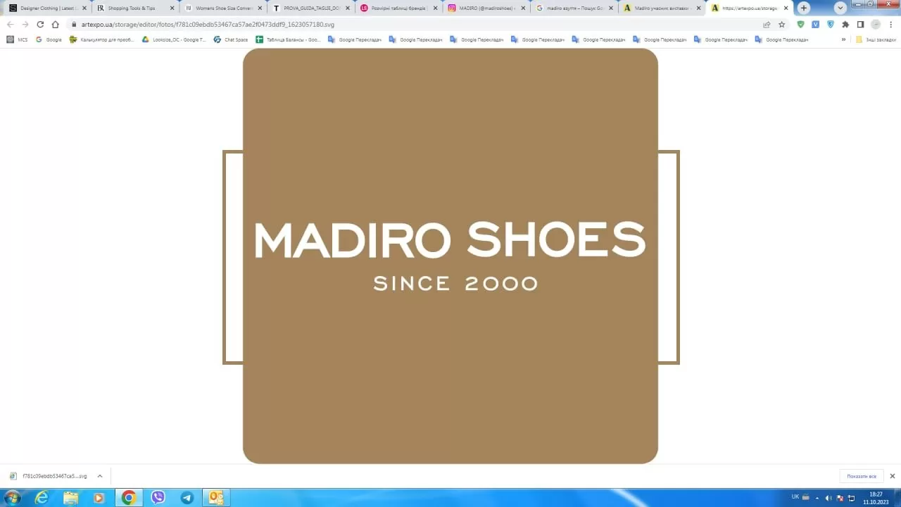 MADIRO Розмірні таблиці MADIRO Розмірні таблиці