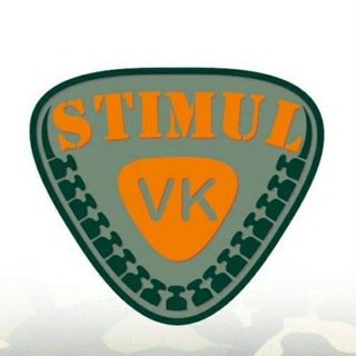 STIMUL Розмірні таблиці