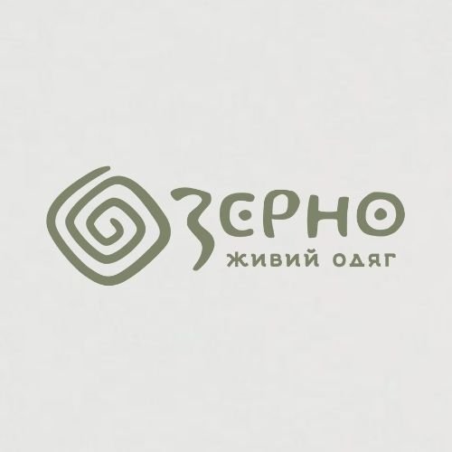 Зерно Size charts Зерно Size charts