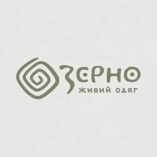 Зерно Розмірні таблиці Зерно Розмірні таблиці