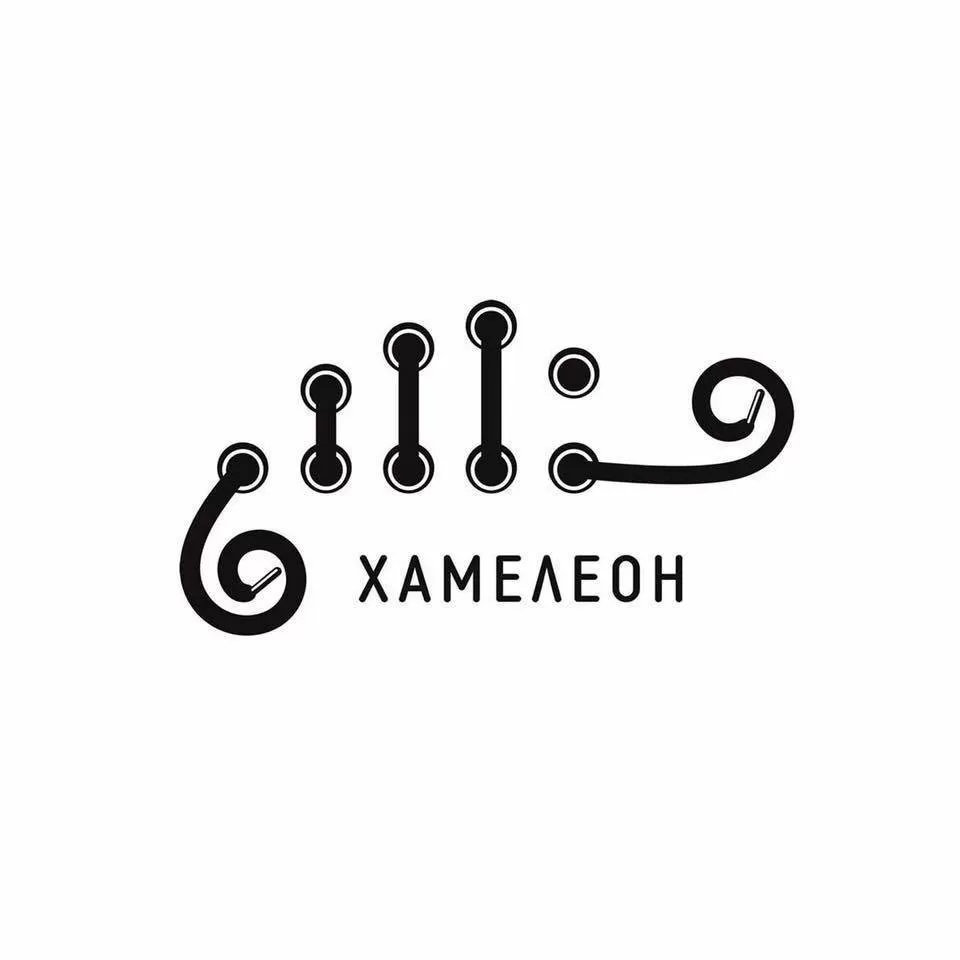 Хамелеон Розмірні таблиці Хамелеон Розмірні таблиці