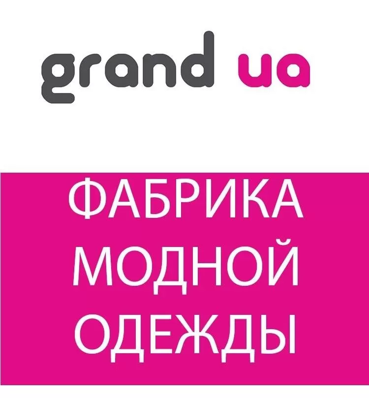PFProject Розмірні таблиці PFProject Розмірні таблиці
