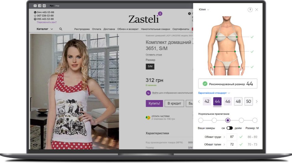 Интернет-магазин постельного белья Zasteli_02
