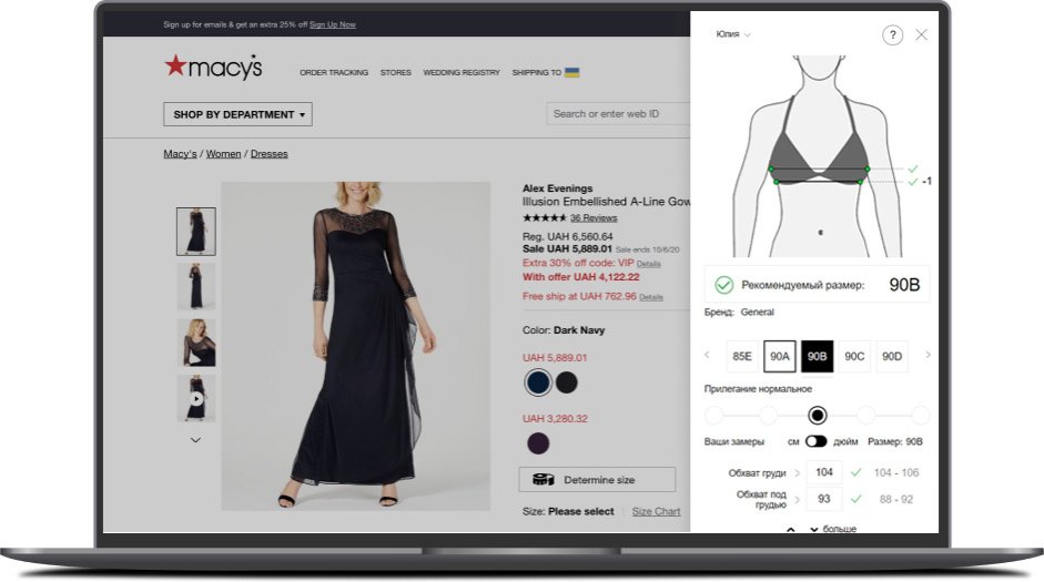 Сеть розничной торговли Macys_02