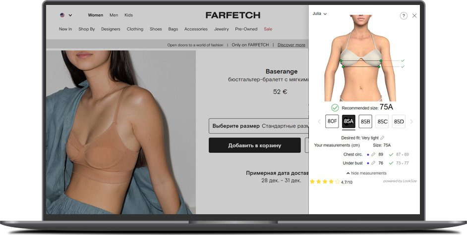 Online platform Farfetch_02
