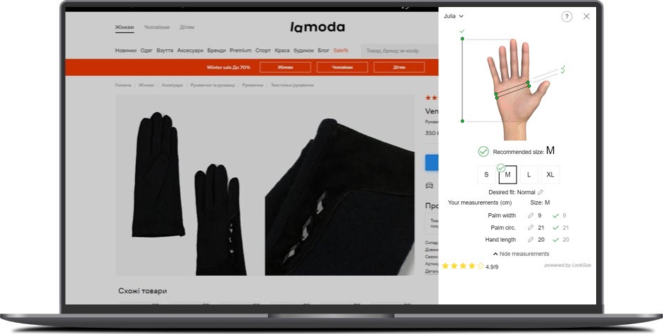 Online store of clothes and shoes Lamoda_02