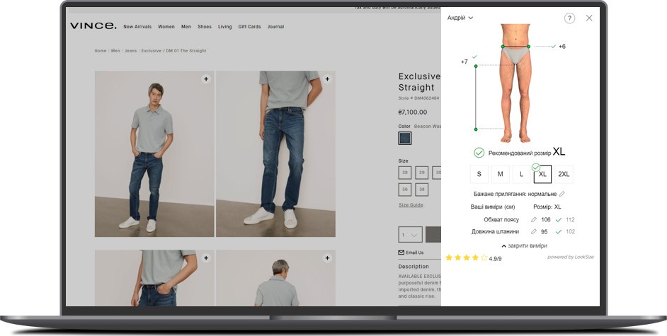 Інтернет-магазин одягу та взуття Vince_02